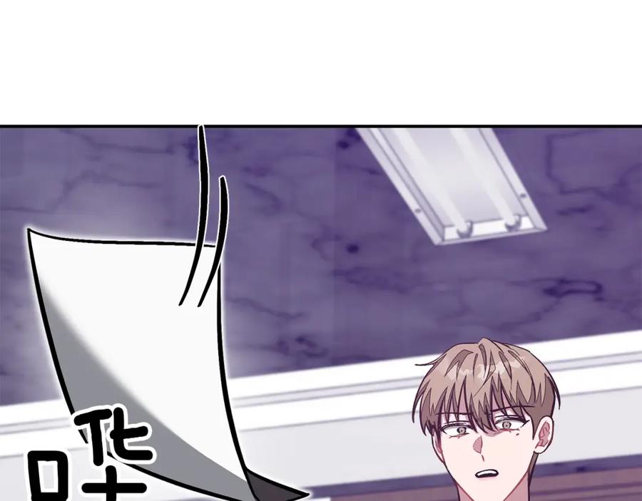 第215页