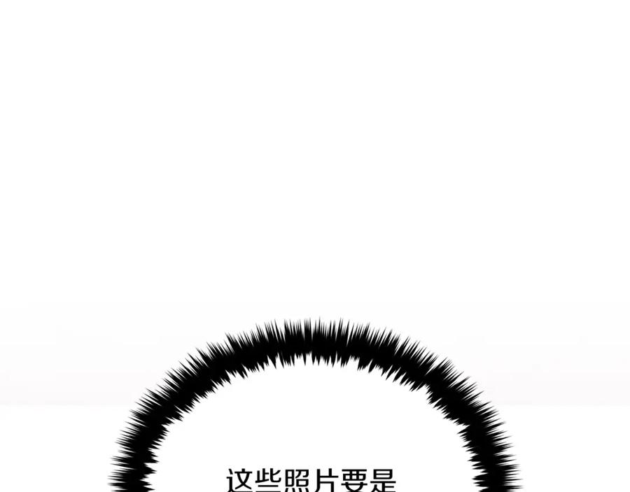 第223页