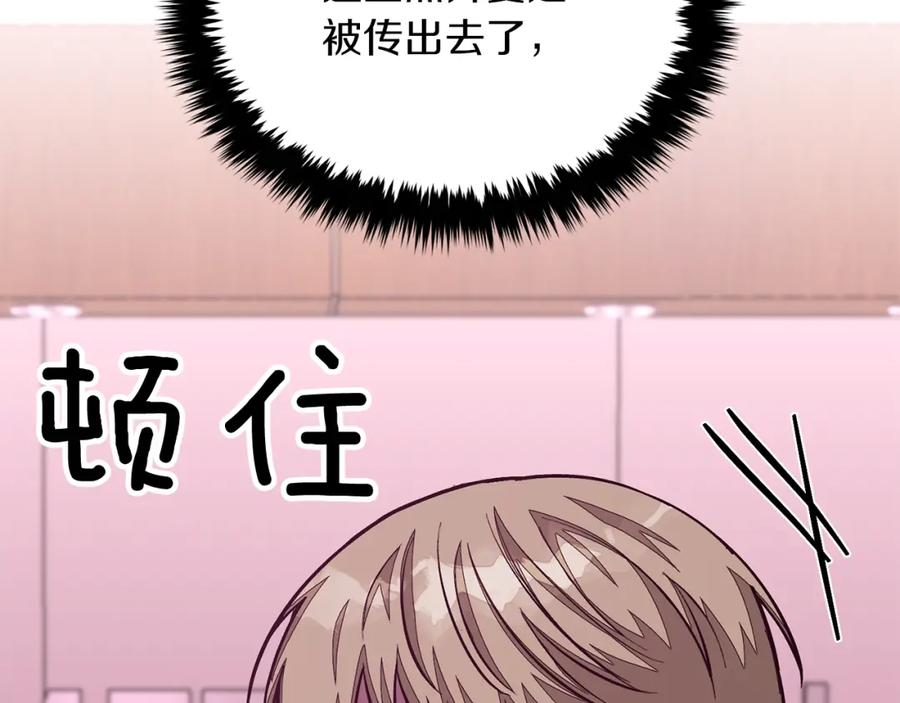 第224页