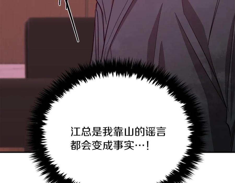 第226页