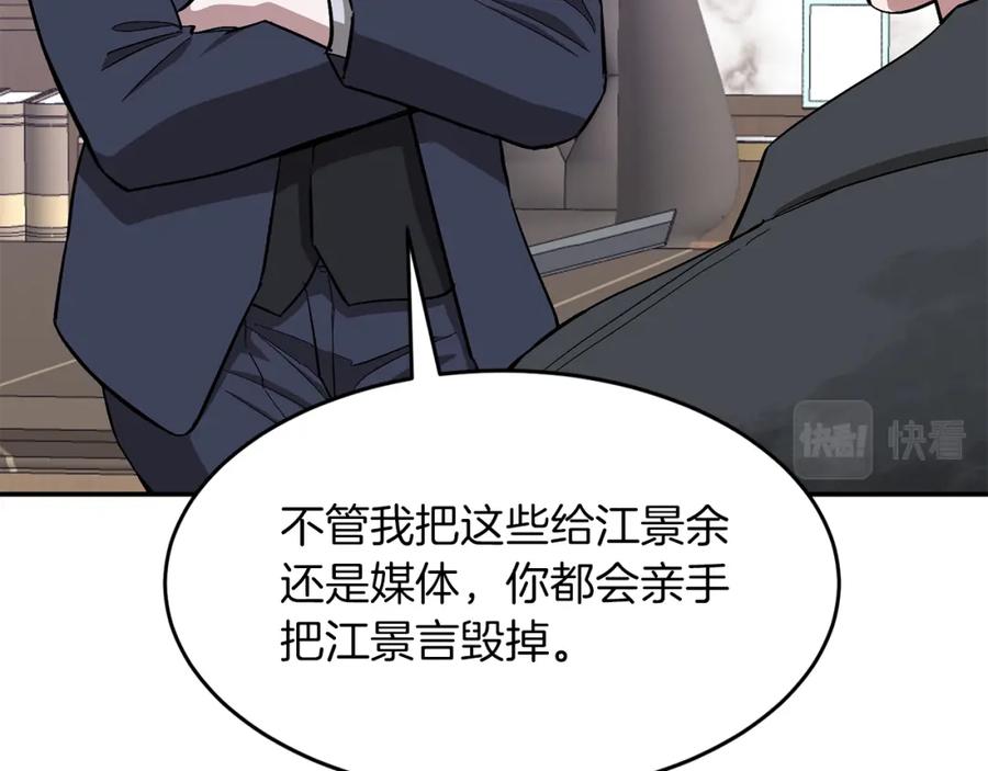第230页