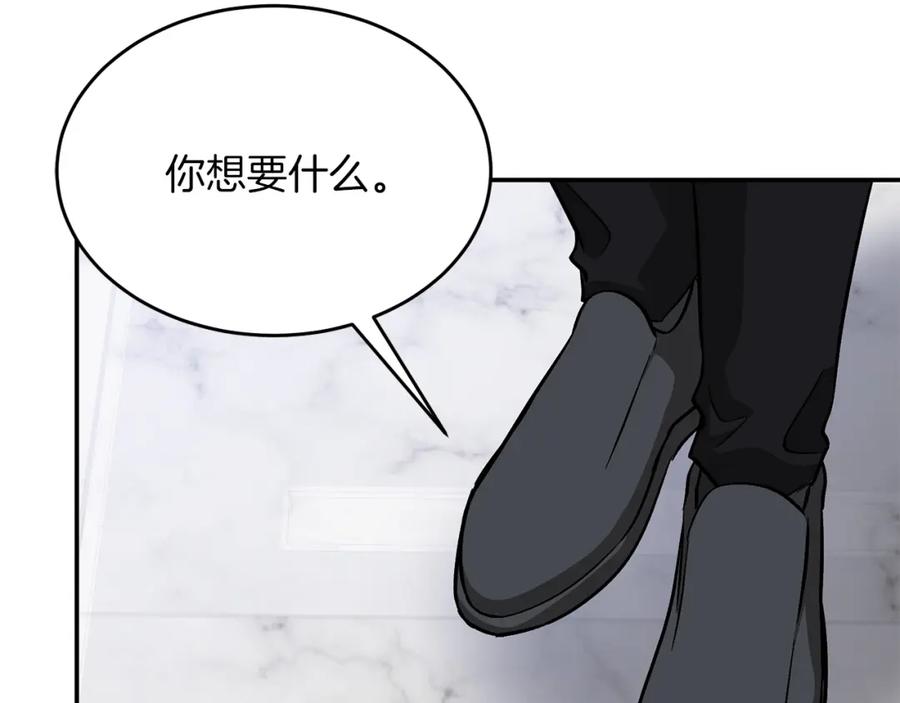 第232页