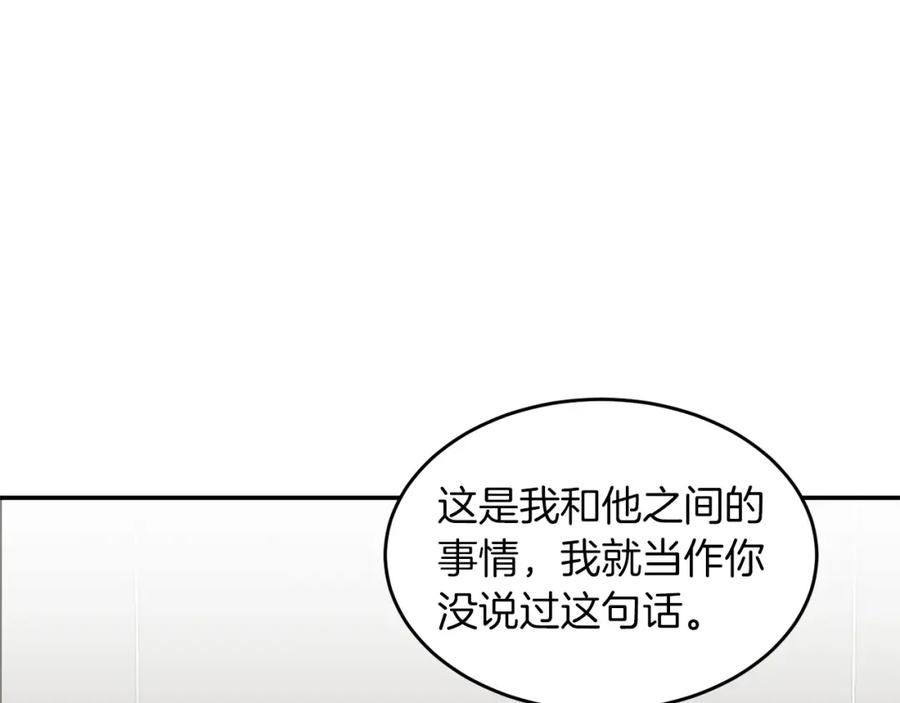 第238页