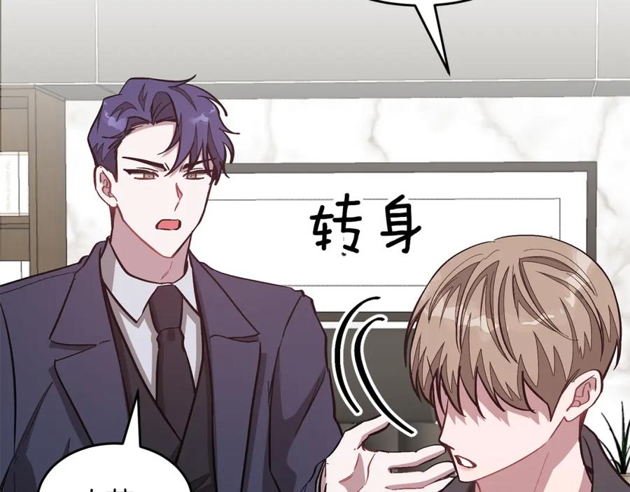 第239页