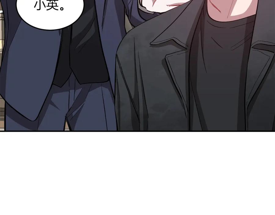 第240页