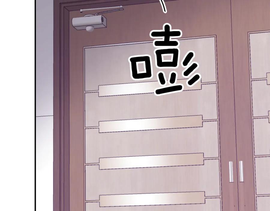 第246页