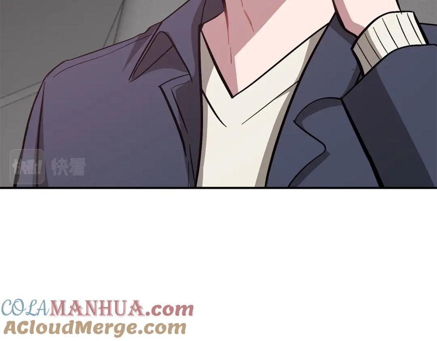 第196页