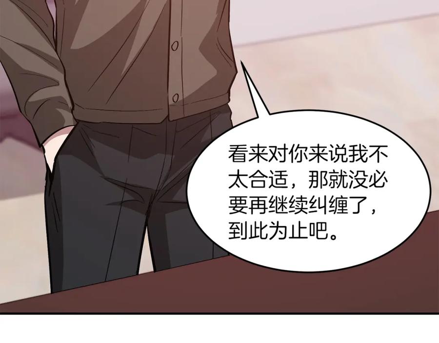 第205页