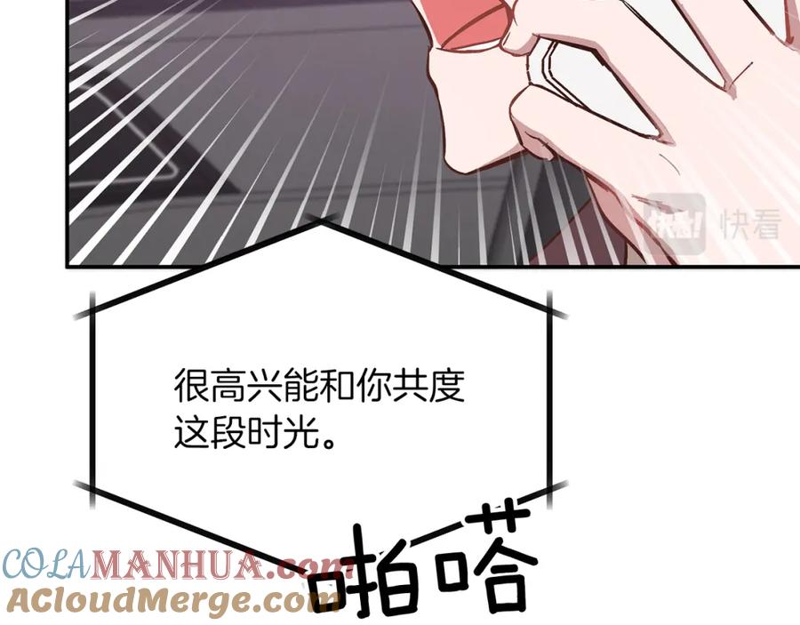 第208页