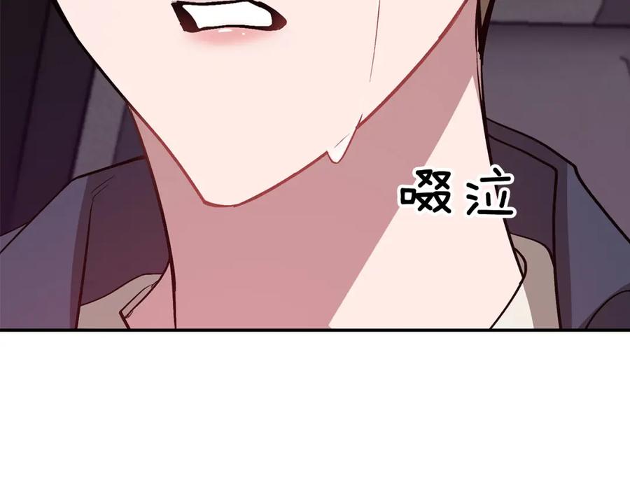 第215页