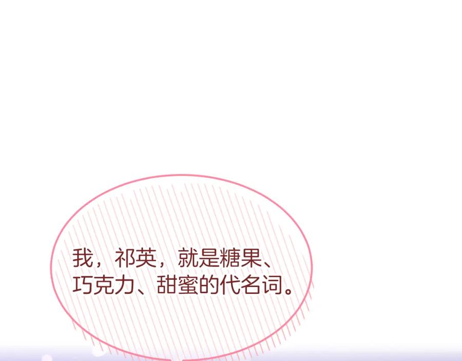 第194页