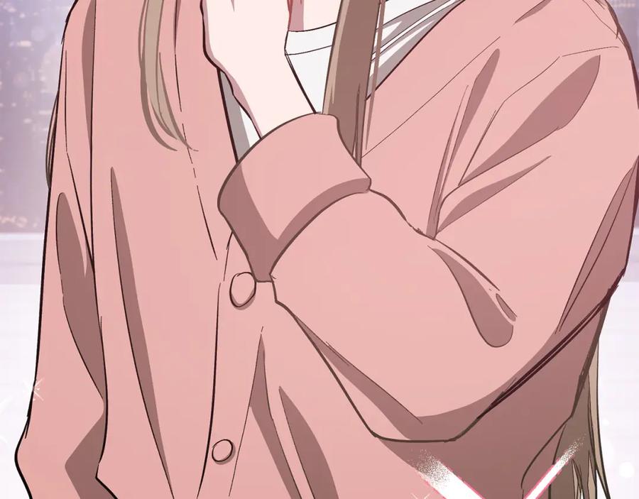 第196页