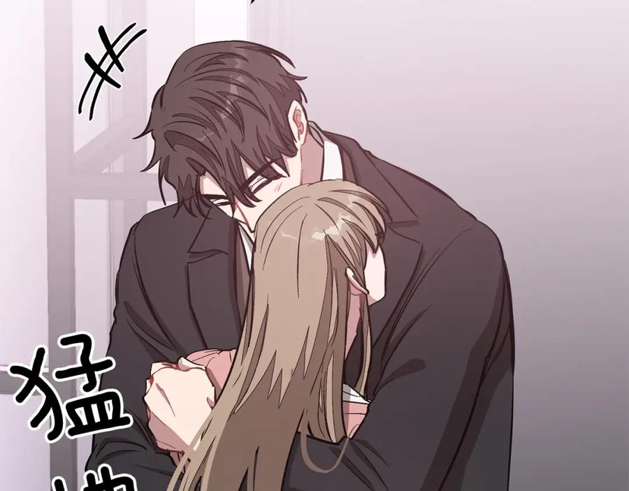 第202页