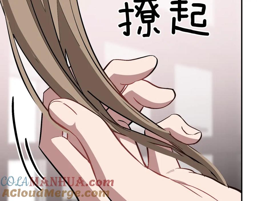 第205页
