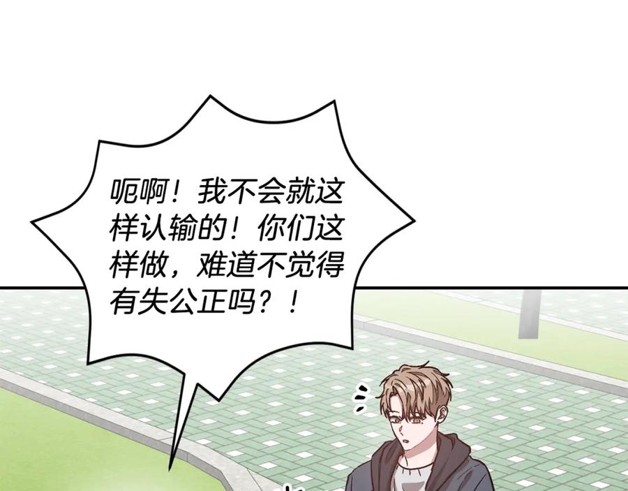 第182页