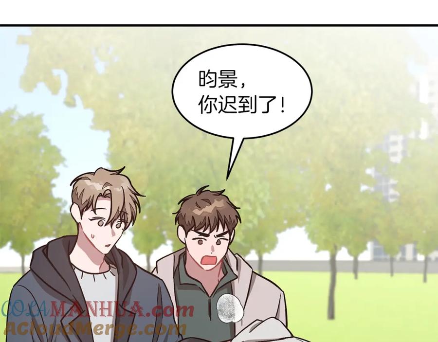 第201页