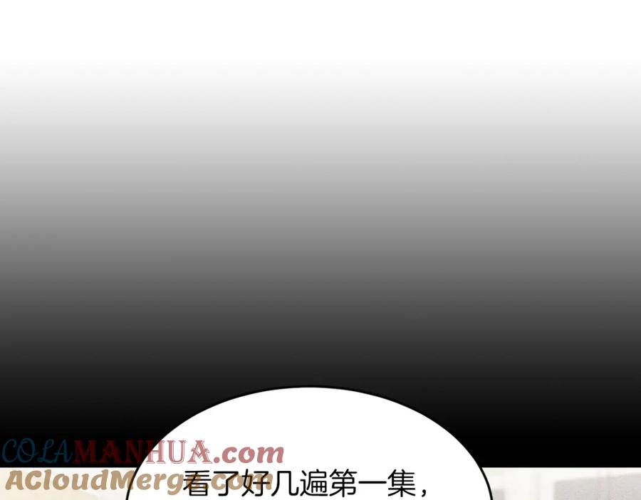 第205页