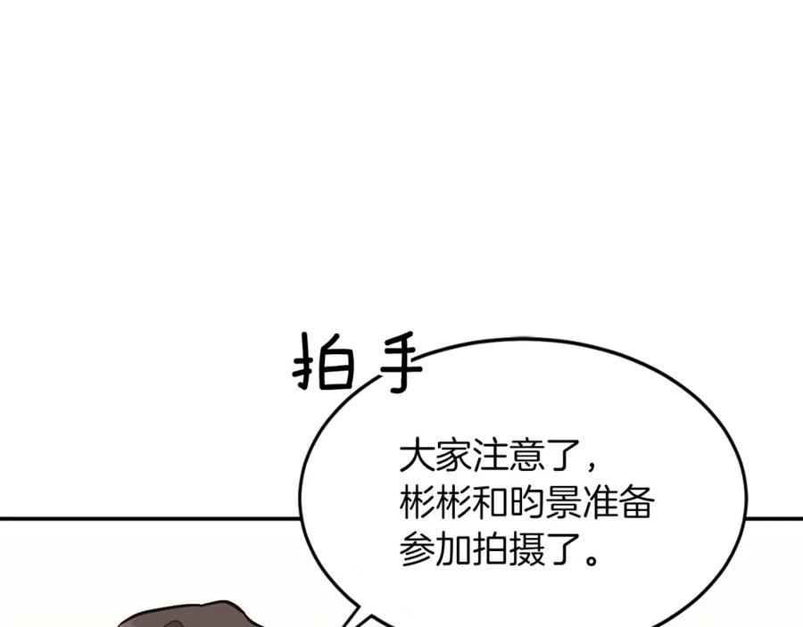 第214页