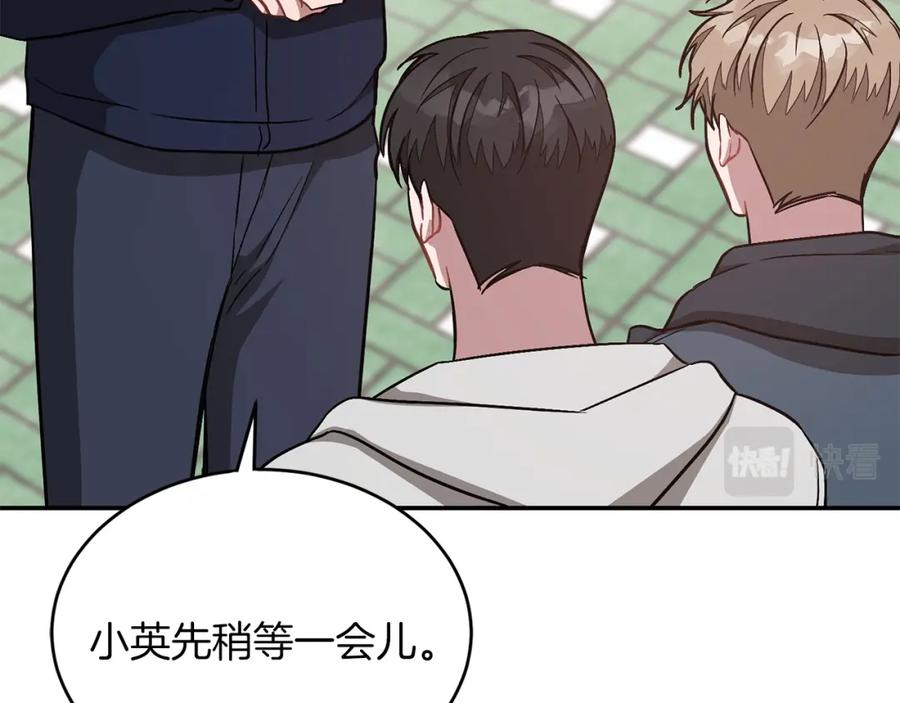 第216页
