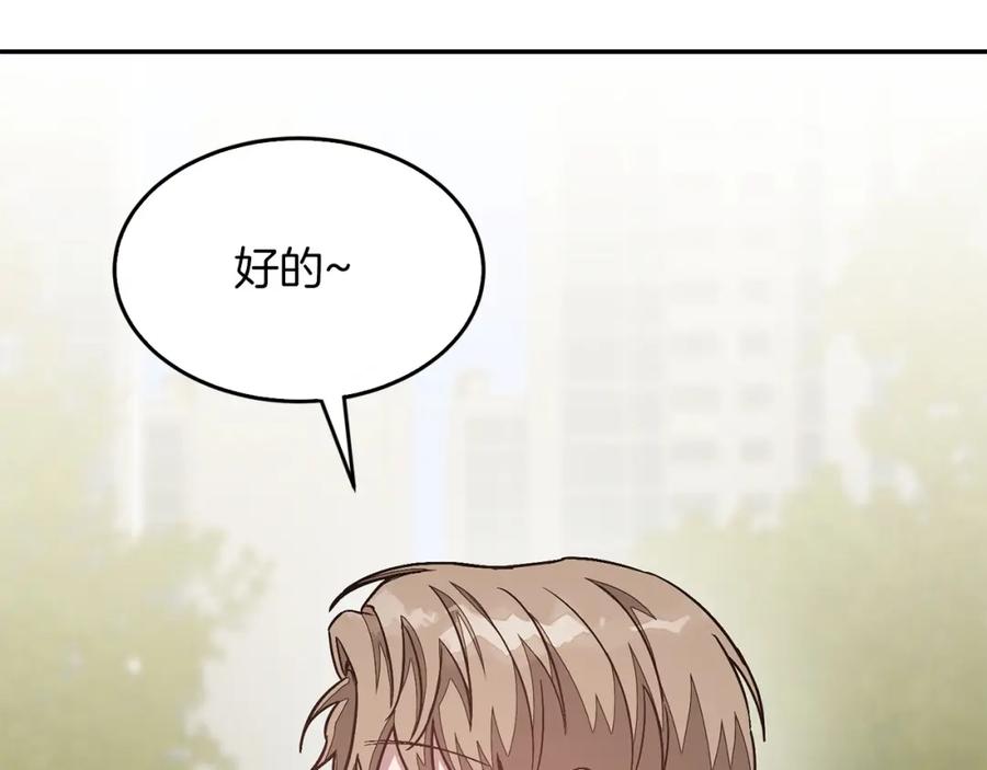 第218页