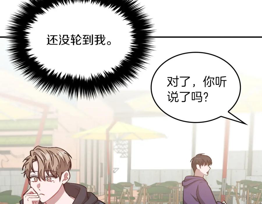 第226页