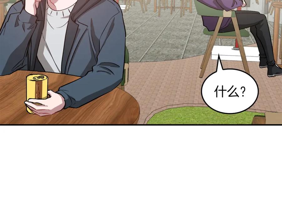 第227页