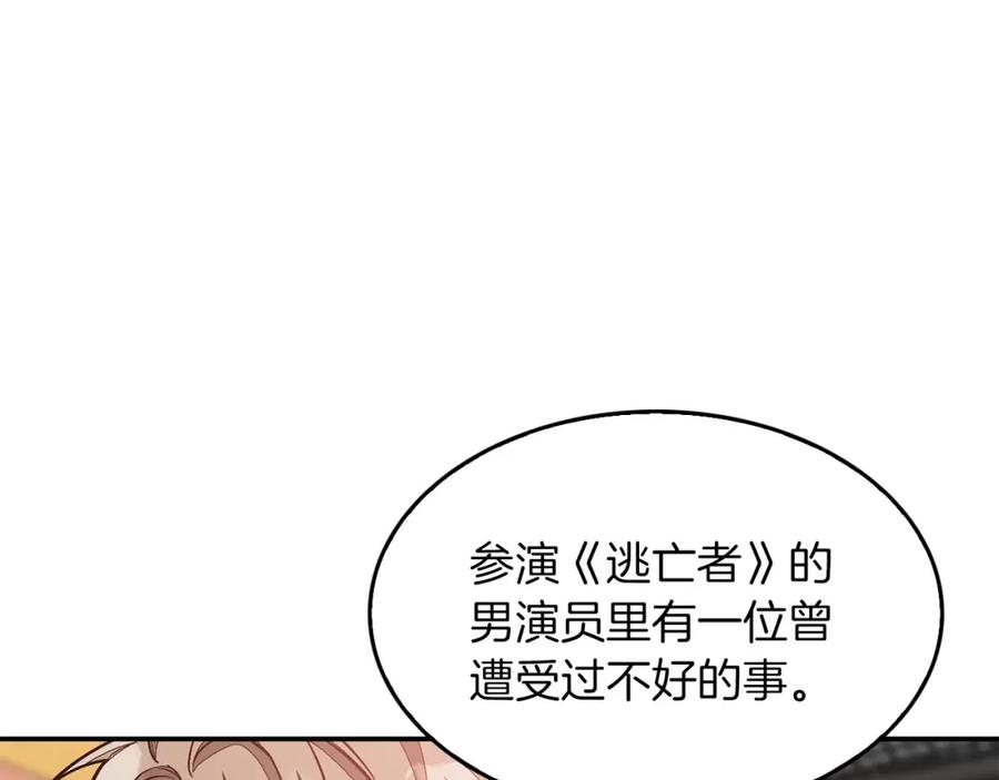 第228页