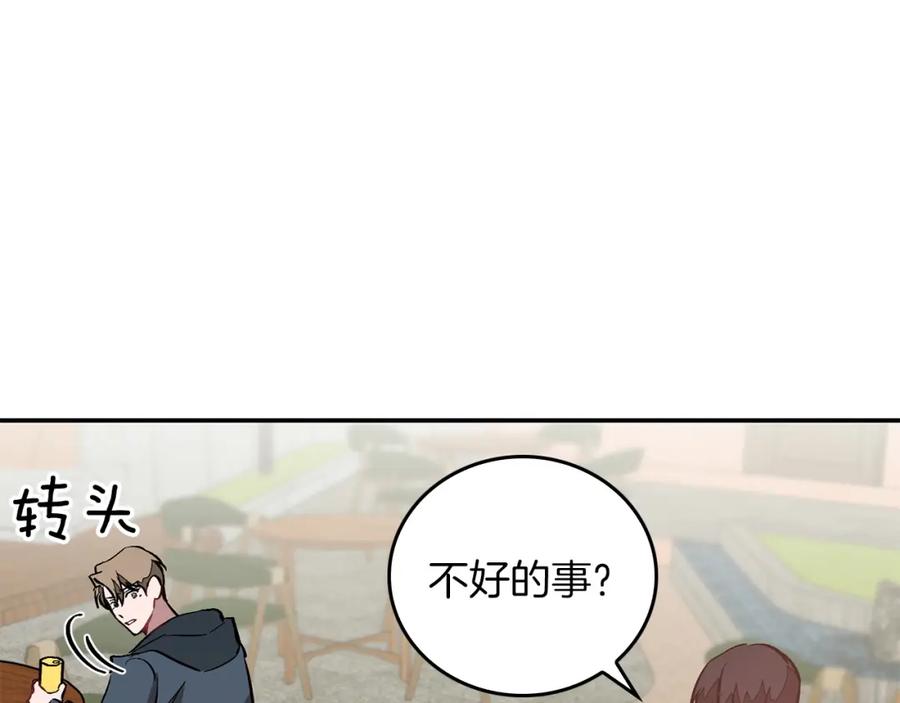 第230页