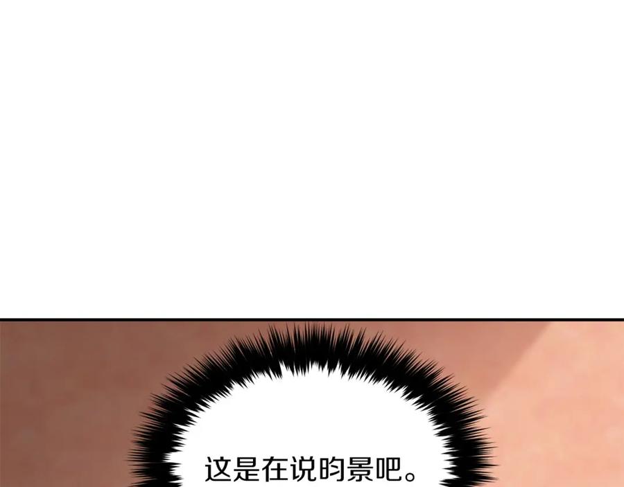 第235页