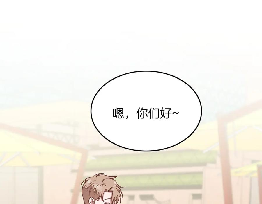 第254页