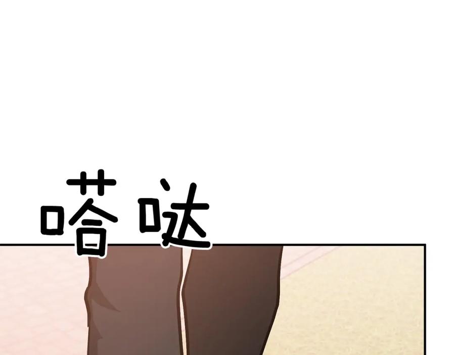 第258页