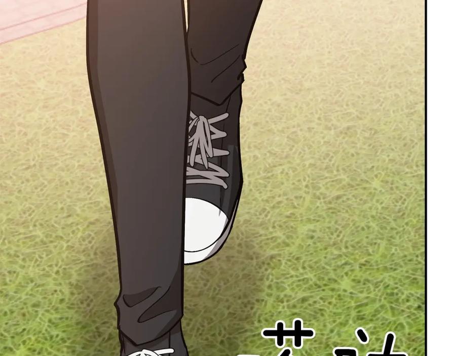 第259页