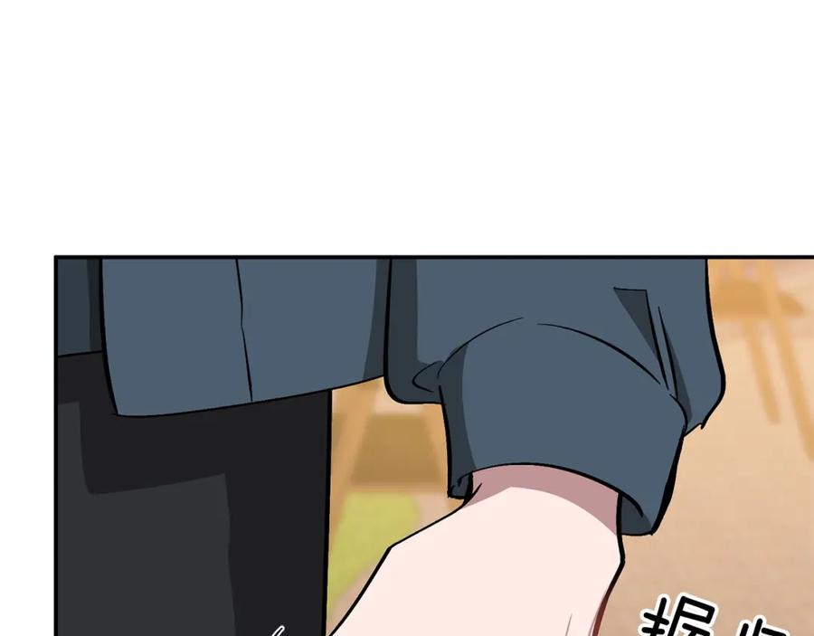 第262页