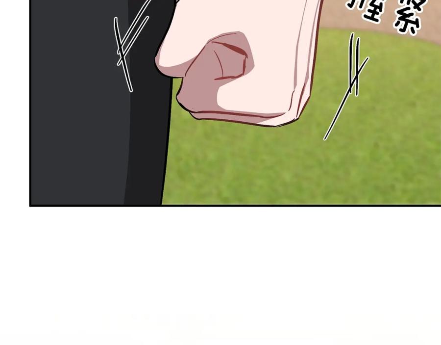 第263页