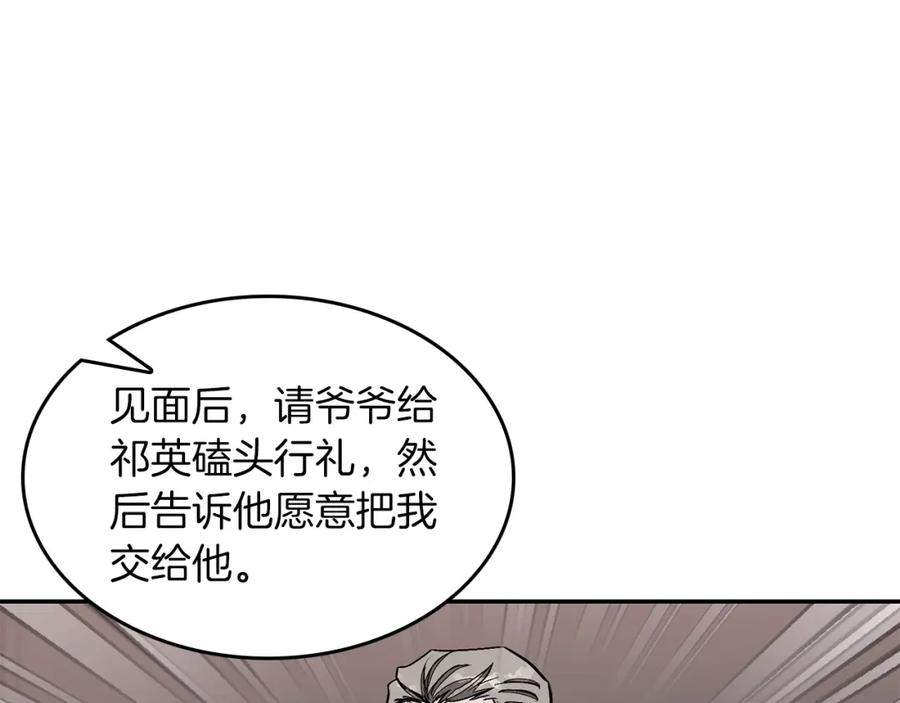 第182页