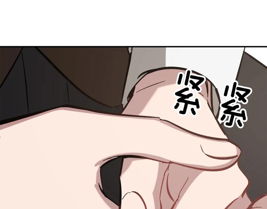 第226页