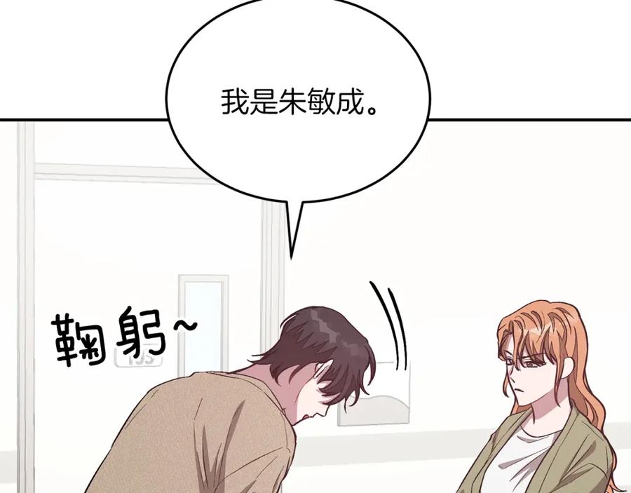第188页