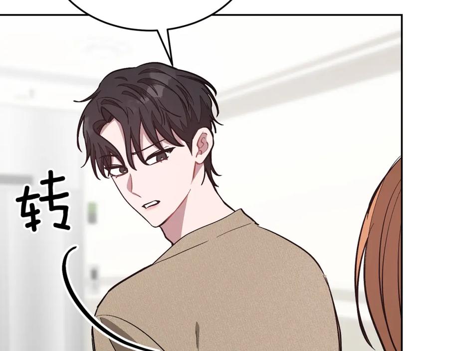 第191页