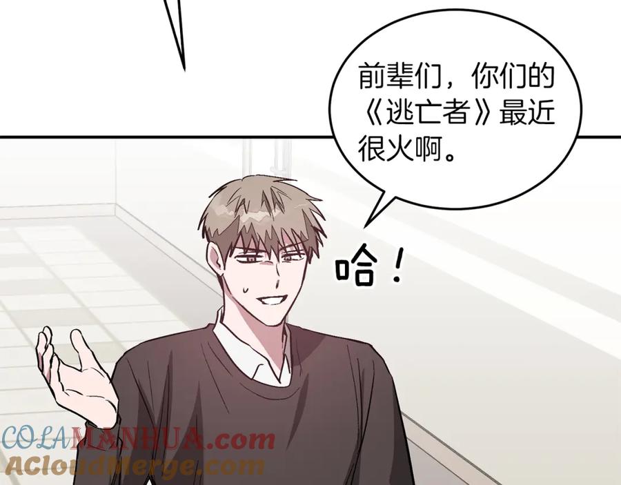 第197页