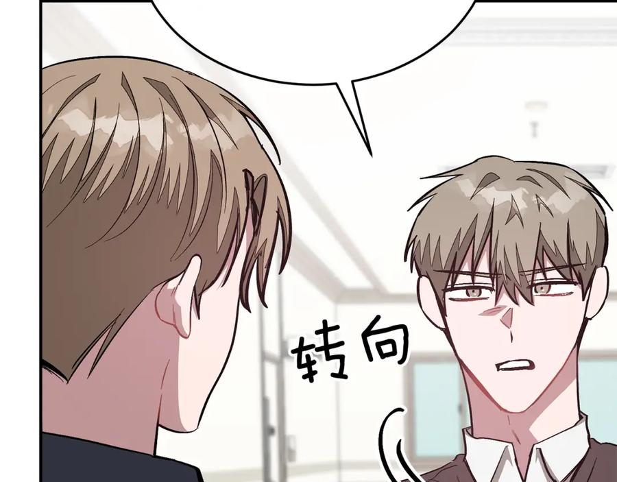 第200页