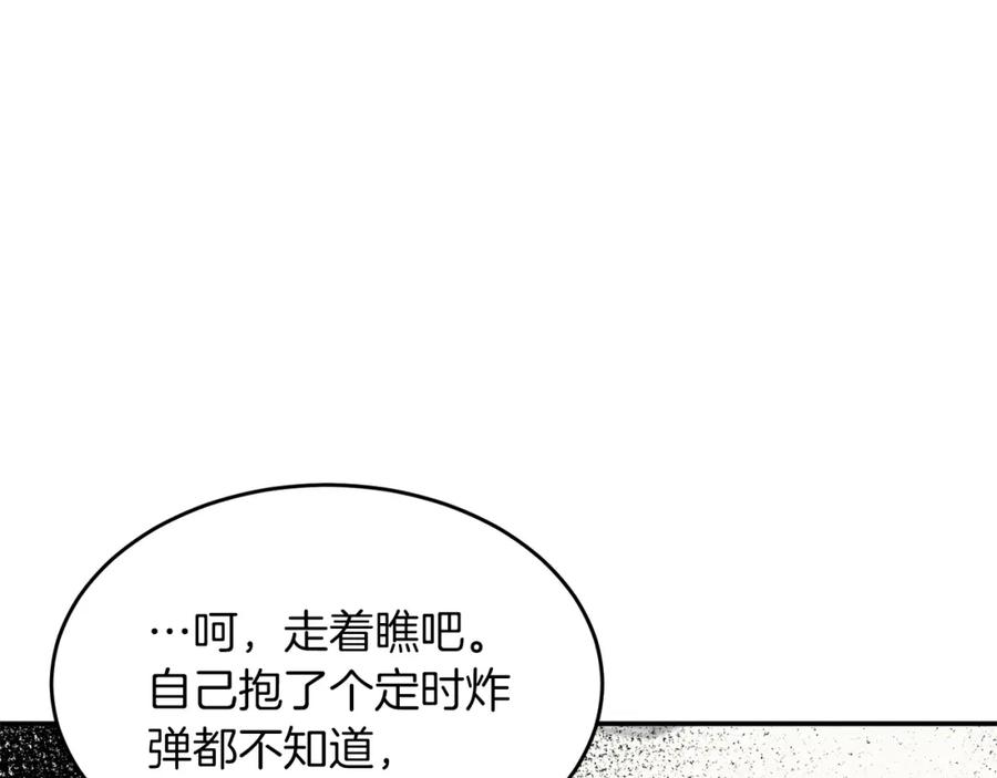 第206页