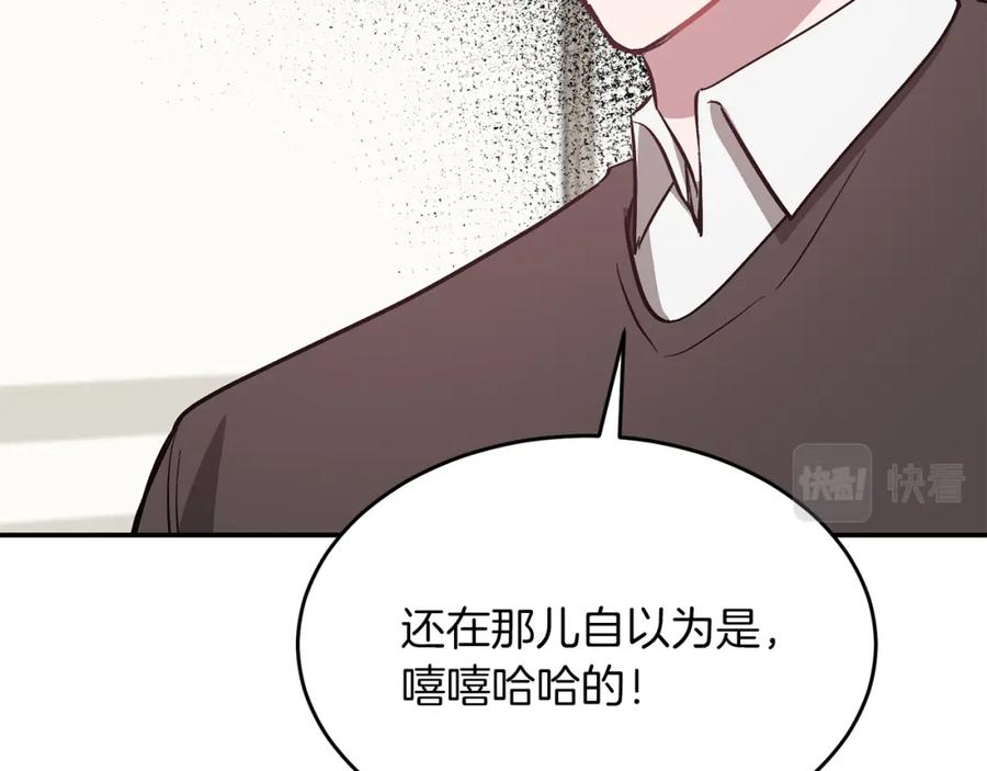 第208页