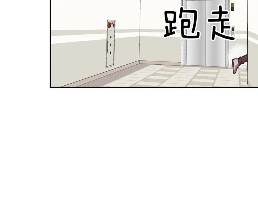 第214页