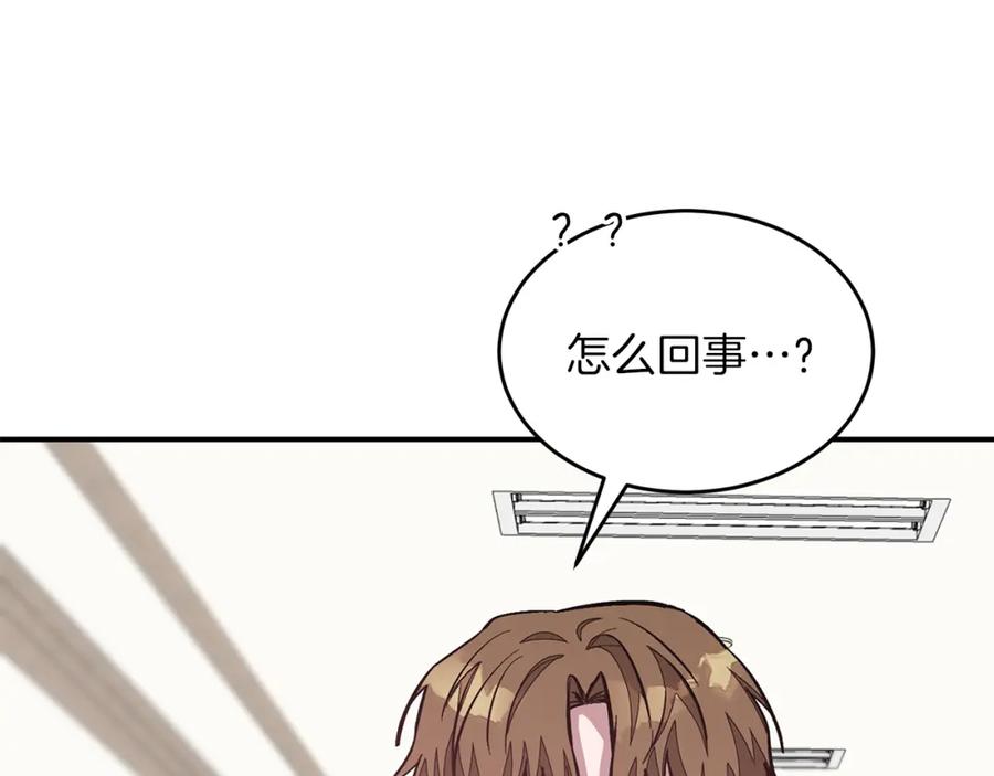 第215页