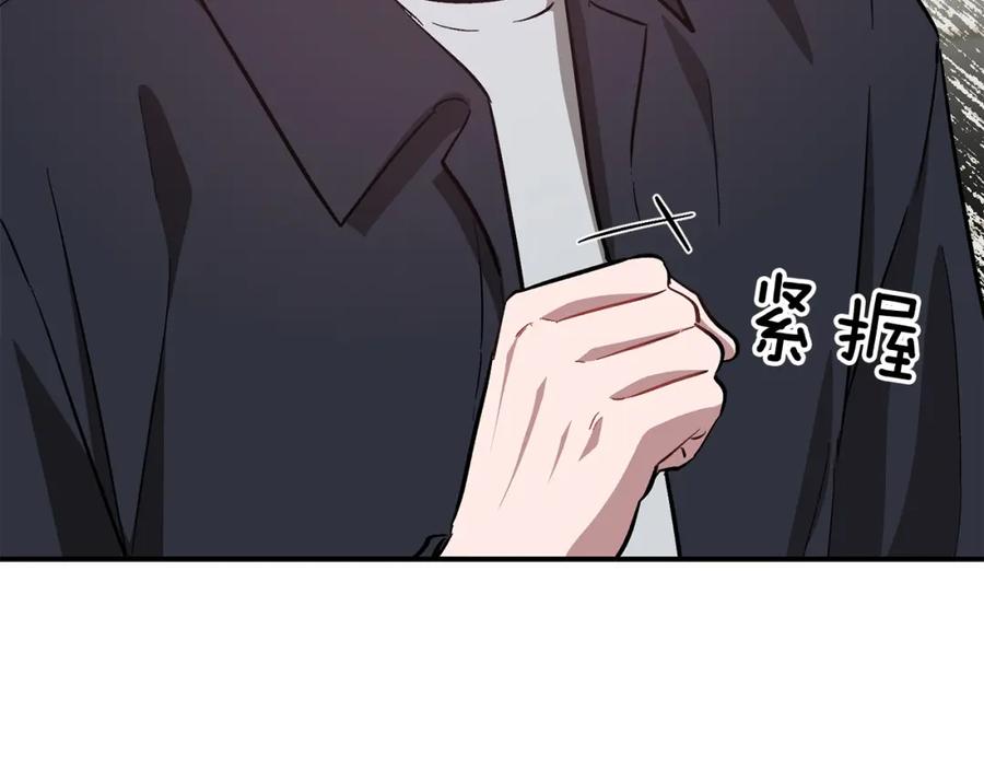 第220页
