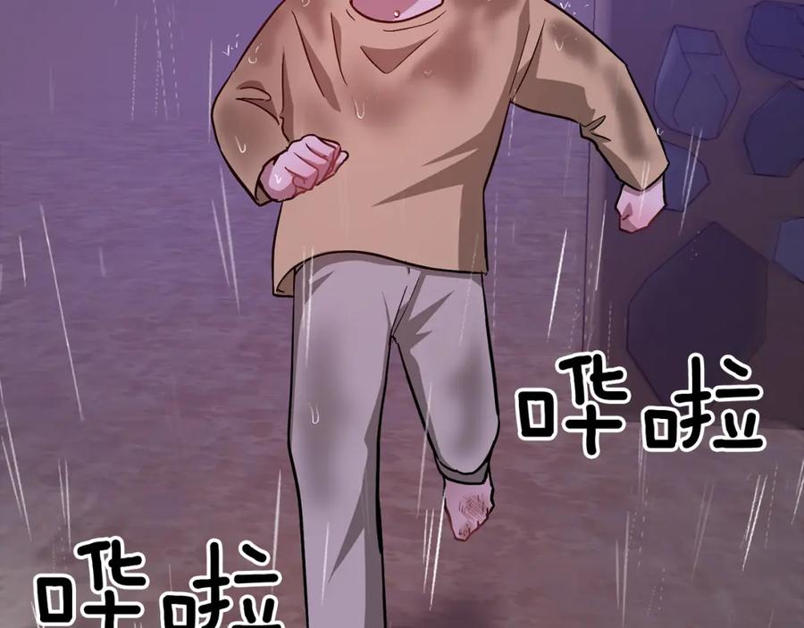 第184页