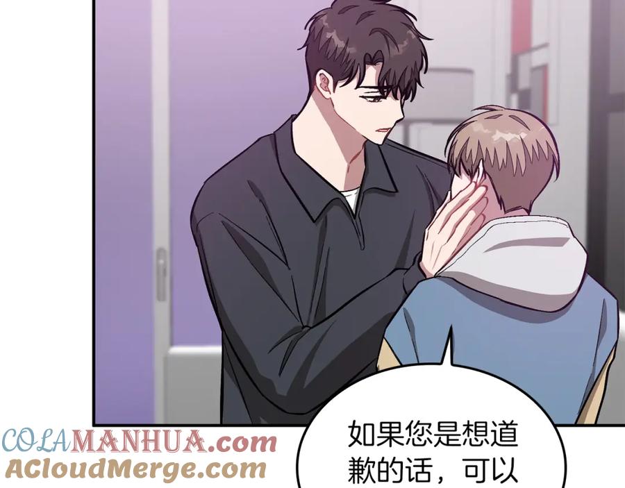 第213页