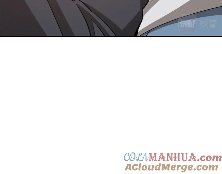 第217页
