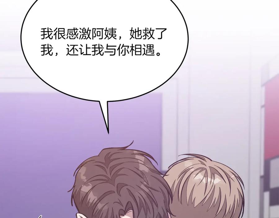 第220页