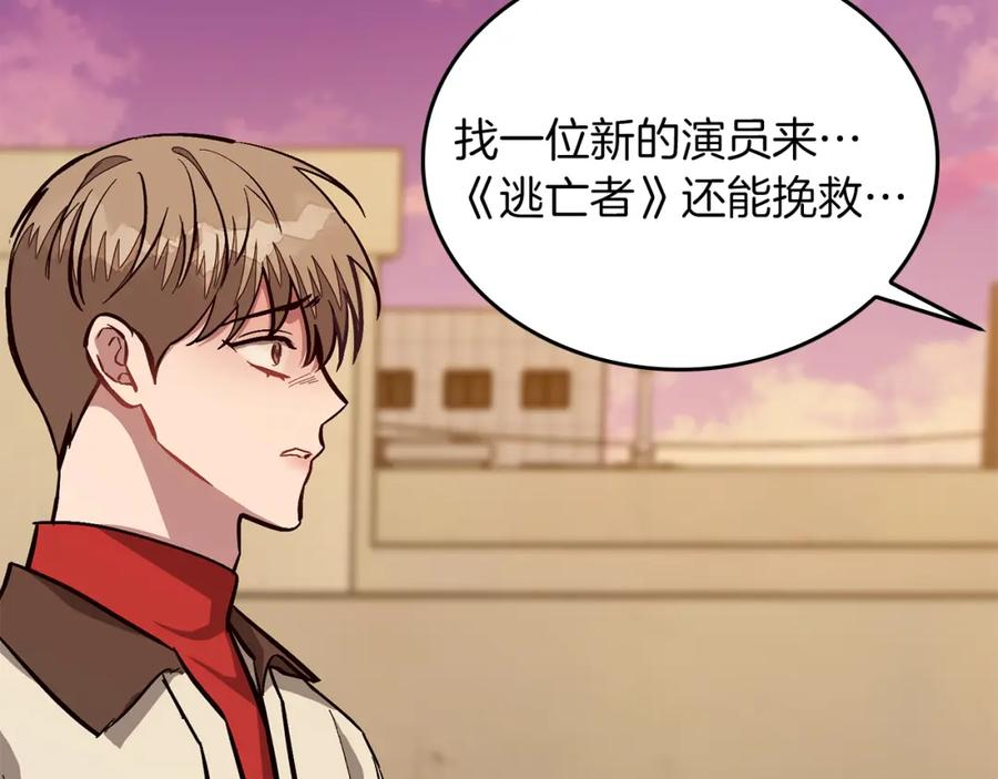 第175页